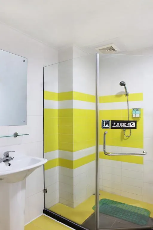 Hotel 7 Days Inn Sanya Bay