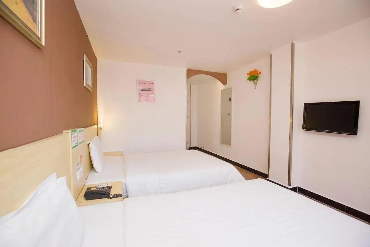 7 Days Inn Sanya Bay China