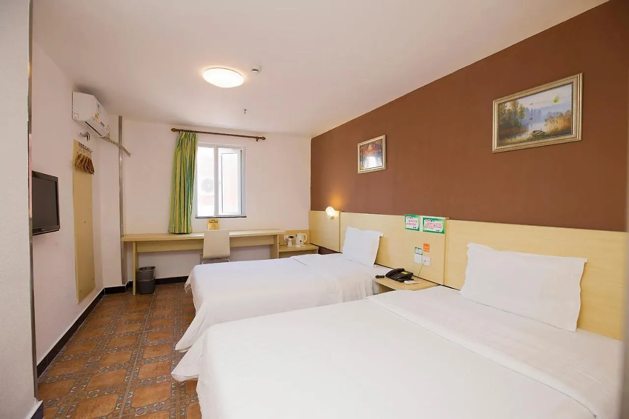 Hotel 7 Days Inn Sanya Bay