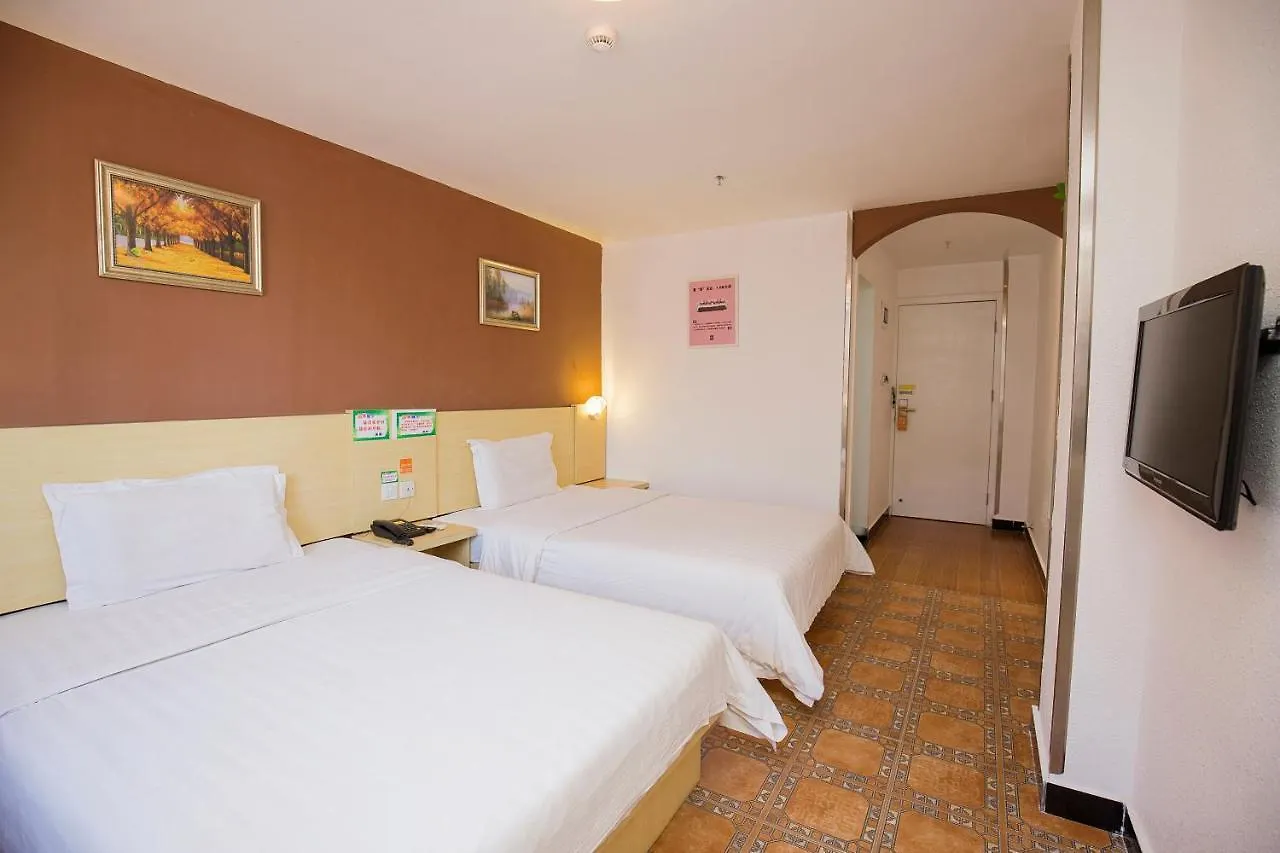 7 Days Inn Sanya Bay Hotel