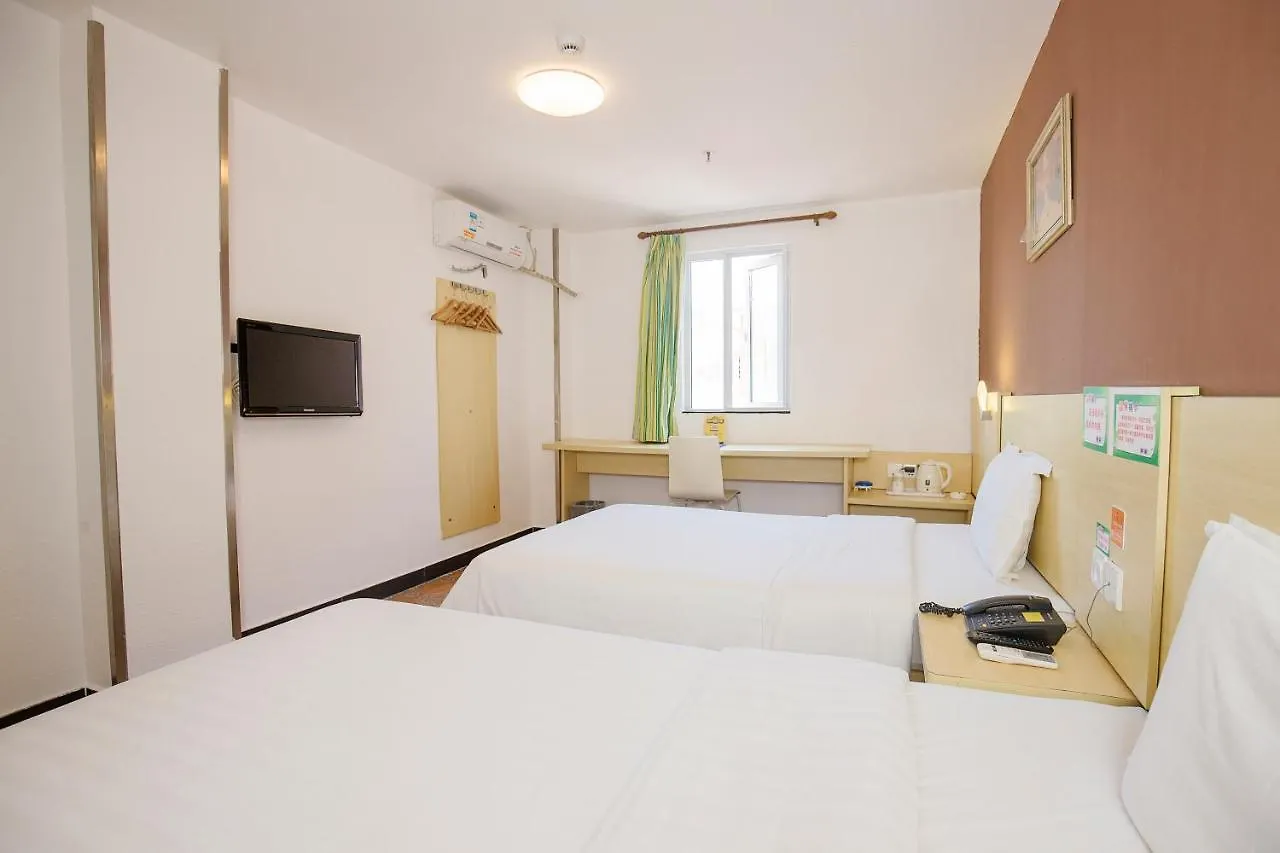 7 Days Inn Sanya Bay Hotel