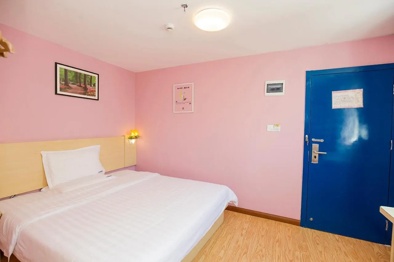 7 Days Inn Sanya Bay 2*,  China