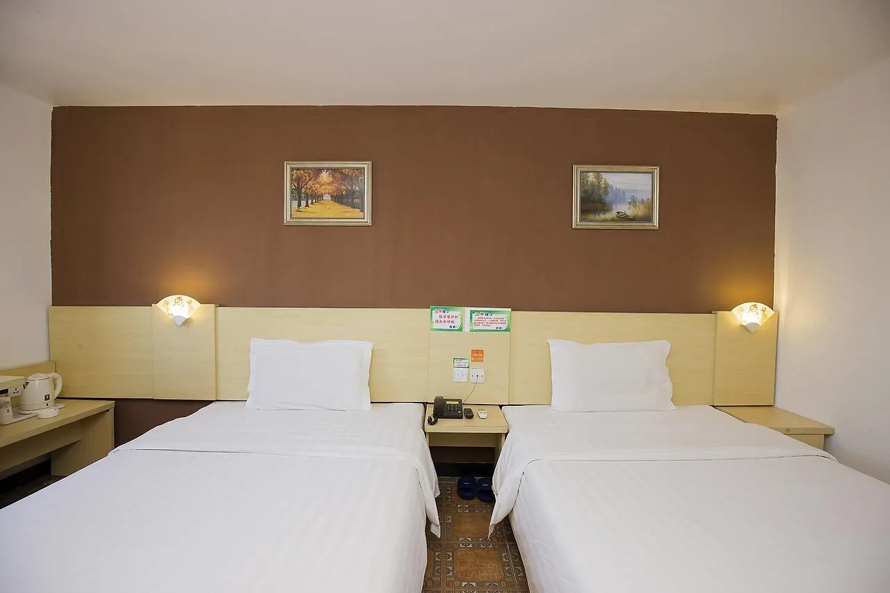 7 Days Inn Sanya Bay Hotel
