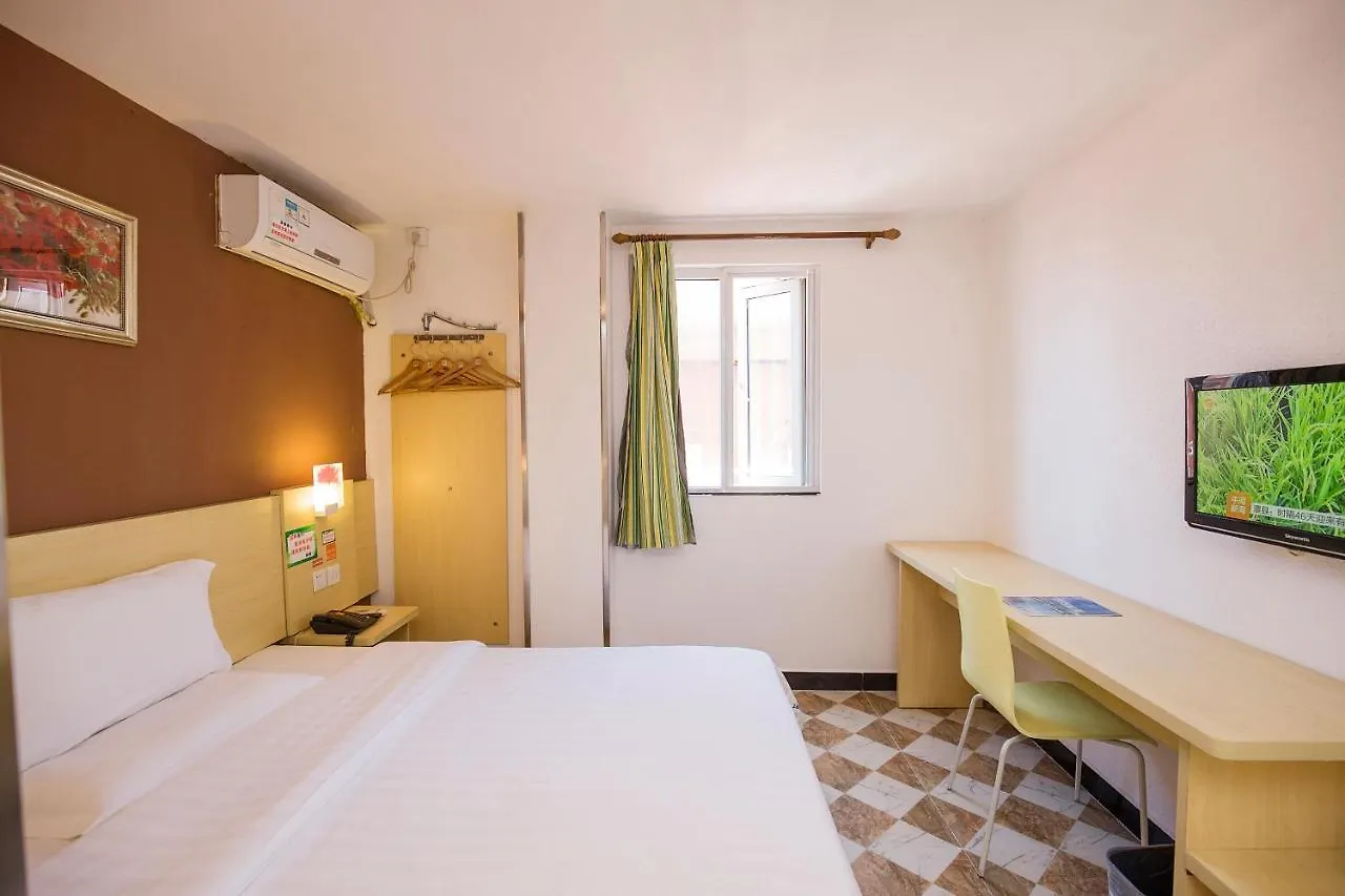 Hotel 7 Days Inn Sanya Bay