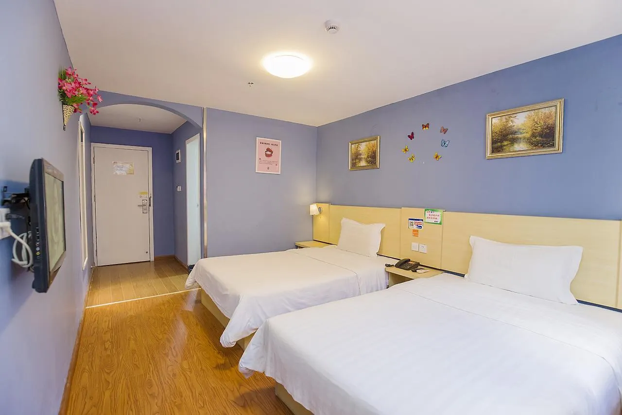 Hotel 7 Days Inn Sanya Bay