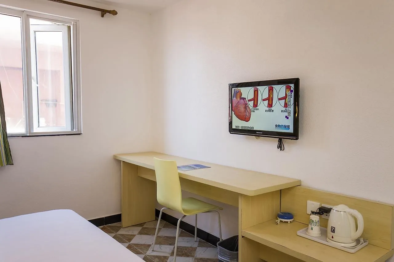 ** Hotel 7 Days Inn Sanya Bay China